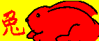 arabspit.gif (5473 bytes)