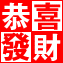 gxfclogo.gif (1175 bytes)